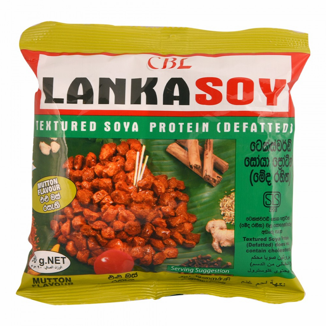 Lanka Soy - Mutton